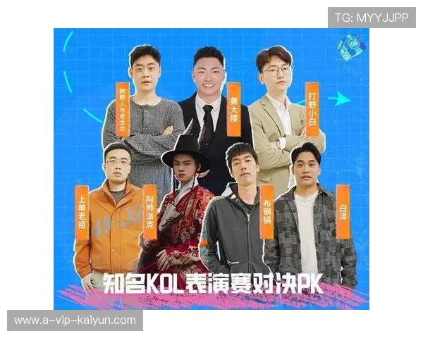 全民狂欢!电竞盛典火热开启,热血引爆全场! 全民狂欢!电竞盛典火热开启,热血引爆全场!